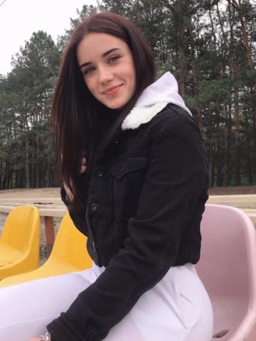 Лея